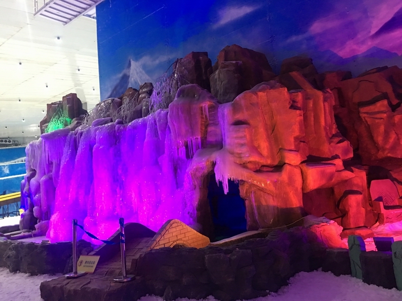 贵州关岭奇缘谷冰雪小镇