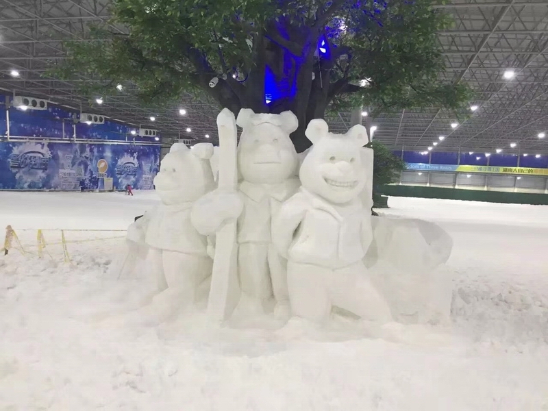 湖南长沙三只熊冰雪世界