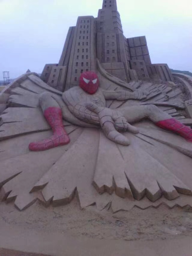 沙雕